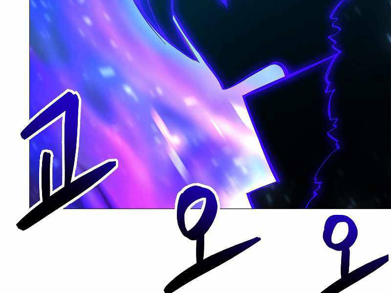 Người Nâng Cấp Chapter 68 - Trang 2