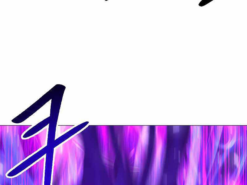 Người Nâng Cấp Chapter 68 - Trang 2