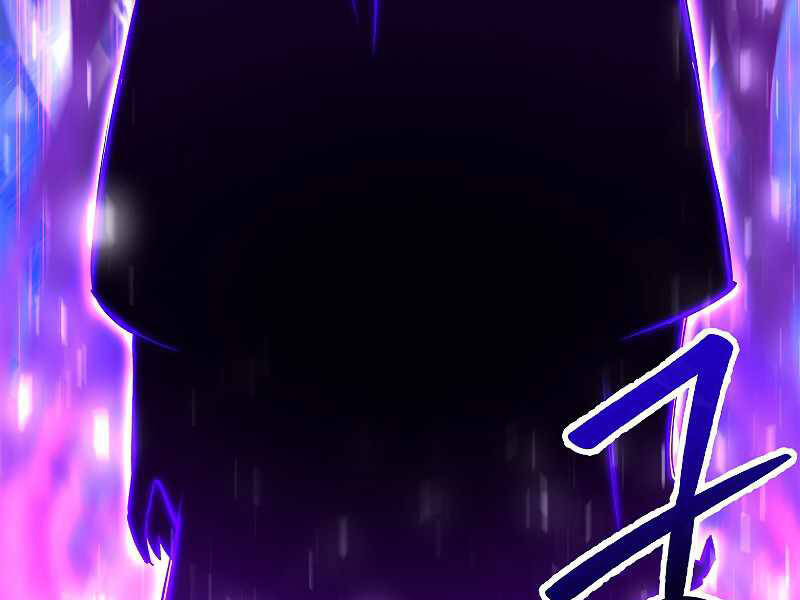 Người Nâng Cấp Chapter 68 - Trang 2