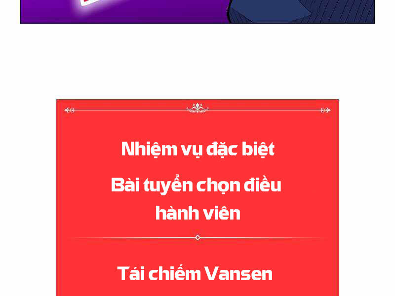 Người Nâng Cấp Chapter 68 - Trang 2