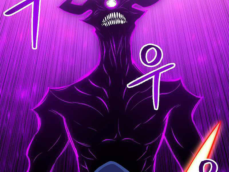 Người Nâng Cấp Chapter 68 - Trang 2