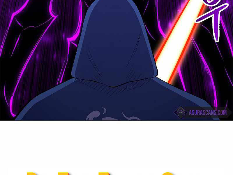 Người Nâng Cấp Chapter 68 - Trang 2