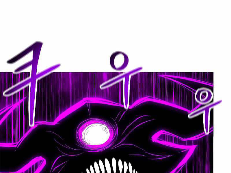 Người Nâng Cấp Chapter 68 - Trang 2