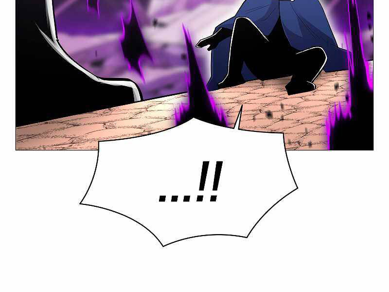 Người Nâng Cấp Chapter 68 - Trang 2