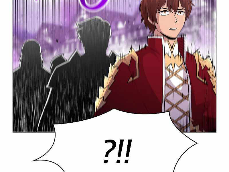 Người Nâng Cấp Chapter 68 - Trang 2