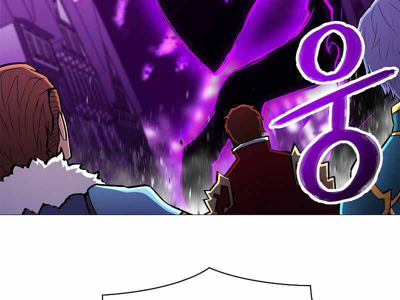 Người Nâng Cấp Chapter 68 - Trang 2