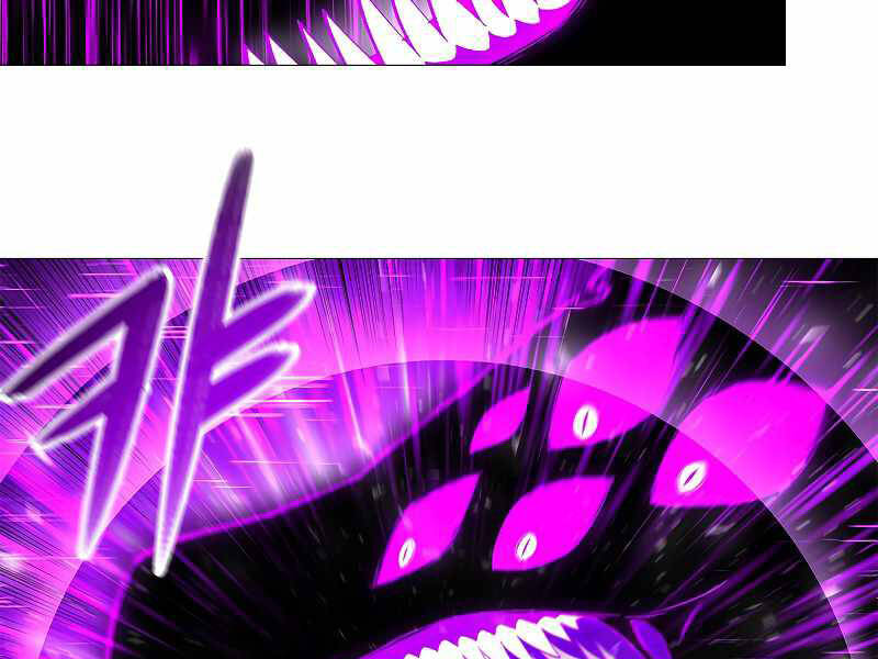 Người Nâng Cấp Chapter 68 - Trang 2