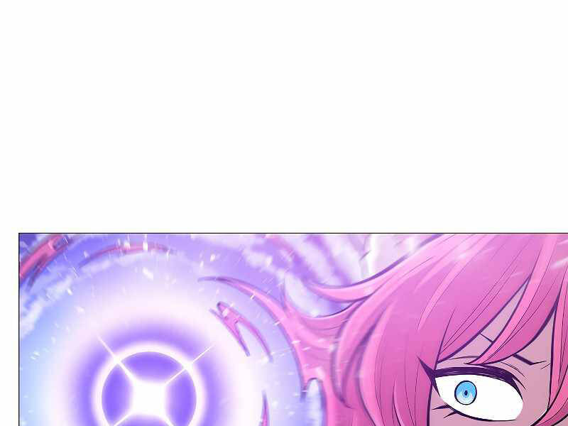 Người Nâng Cấp Chapter 69 - Trang 2