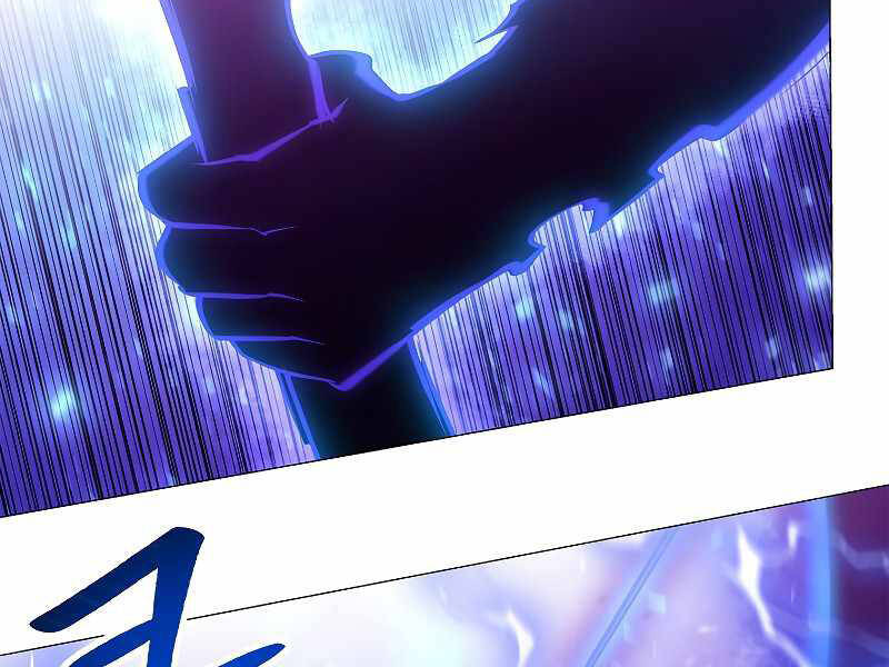 Người Nâng Cấp Chapter 69 - Trang 2