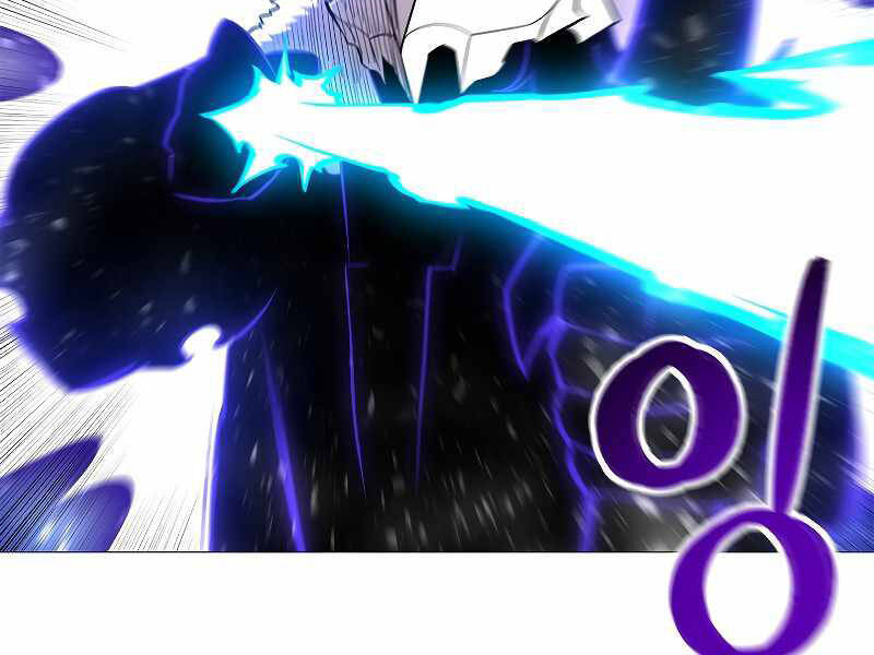 Người Nâng Cấp Chapter 69 - Trang 2