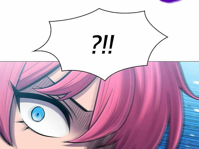 Người Nâng Cấp Chapter 69 - Trang 2