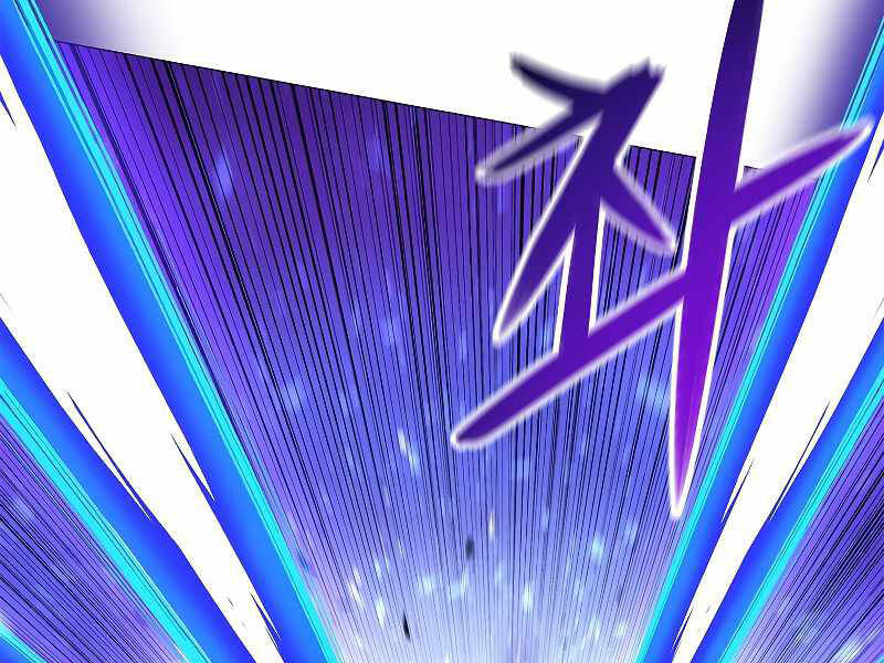 Người Nâng Cấp Chapter 69 - Trang 2