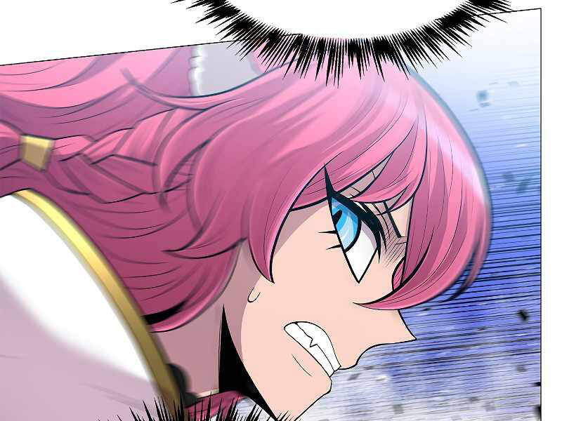 Người Nâng Cấp Chapter 69 - Trang 2