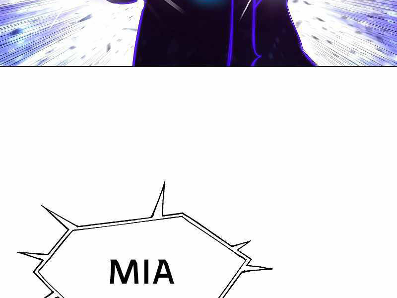 Người Nâng Cấp Chapter 69 - Trang 2