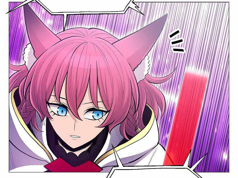 Người Nâng Cấp Chapter 69 - Trang 2