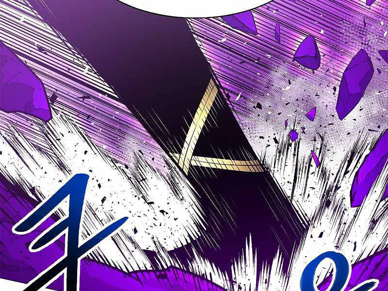 Người Nâng Cấp Chapter 69 - Trang 2