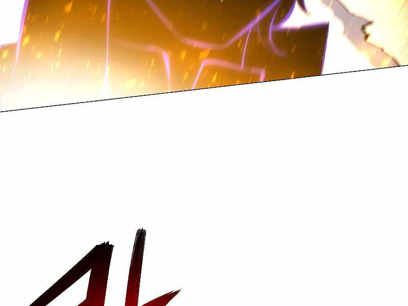 Người Nâng Cấp Chapter 69 - Trang 2