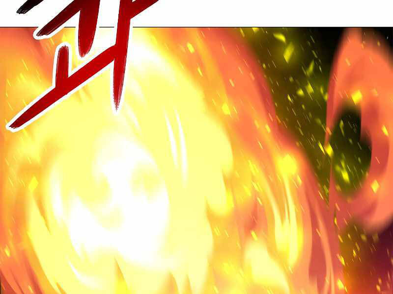 Người Nâng Cấp Chapter 69 - Trang 2