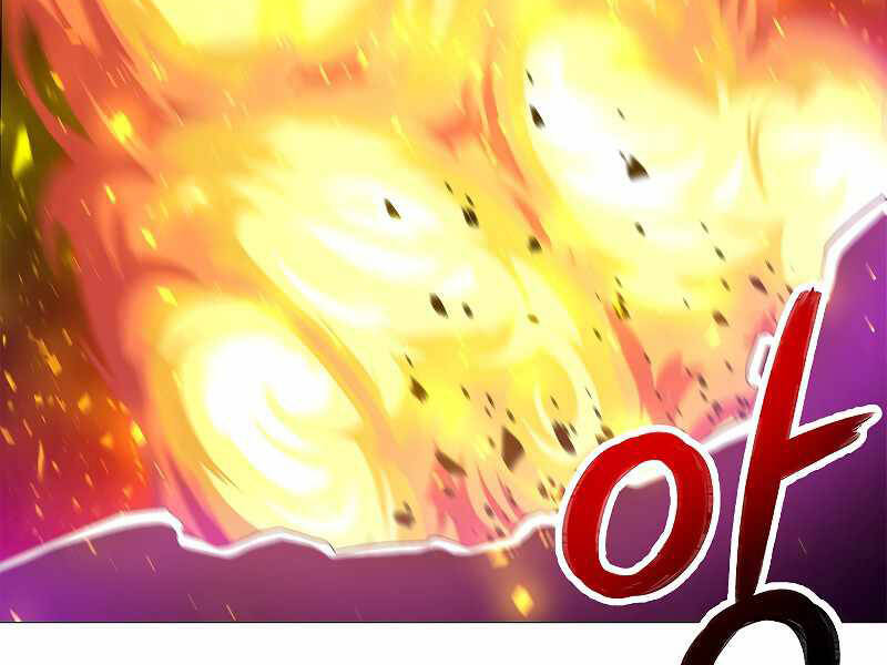 Người Nâng Cấp Chapter 69 - Trang 2