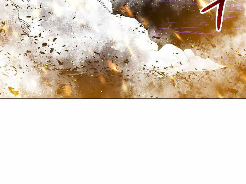 Người Nâng Cấp Chapter 69 - Trang 2