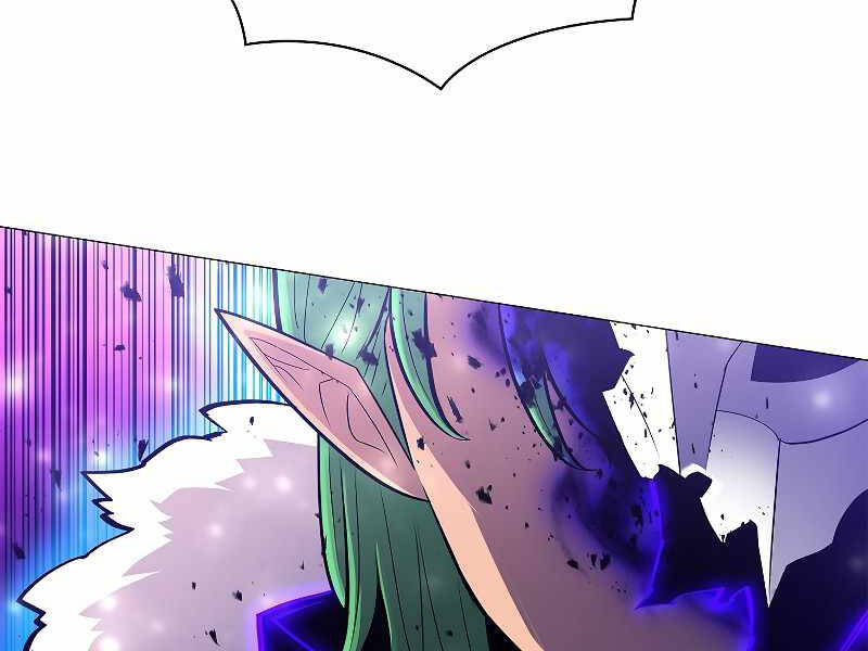 Người Nâng Cấp Chapter 69 - Trang 2