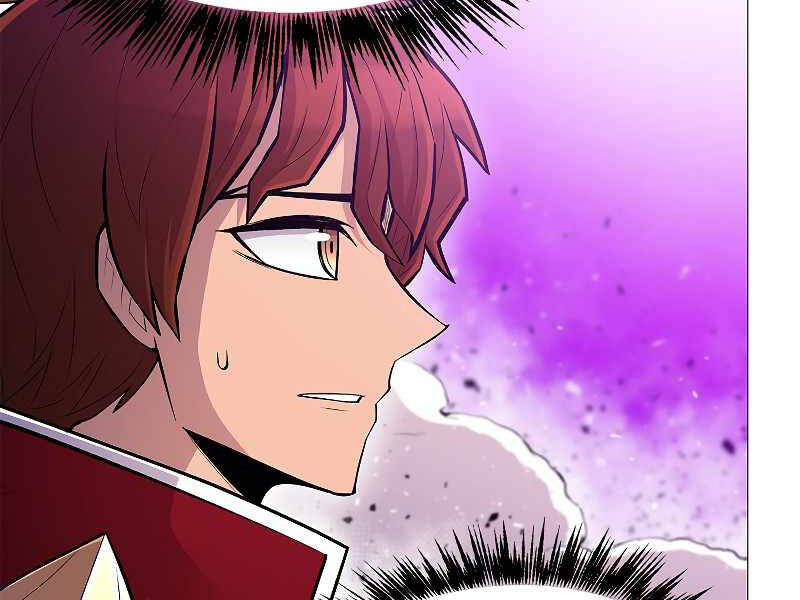 Người Nâng Cấp Chapter 69 - Trang 2