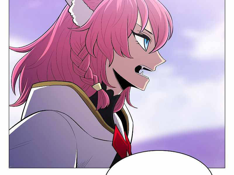 Người Nâng Cấp Chapter 69 - Trang 2