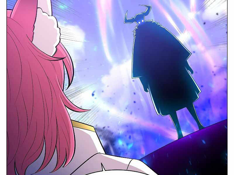 Người Nâng Cấp Chapter 69 - Trang 2