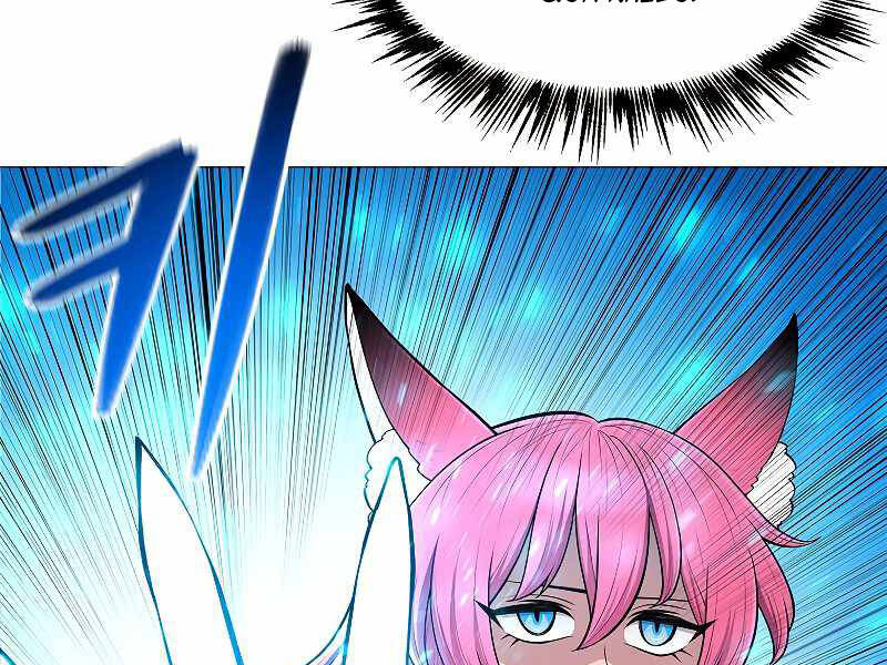 Người Nâng Cấp Chapter 69 - Trang 2