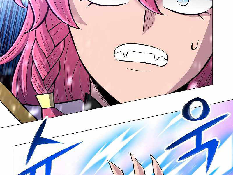 Người Nâng Cấp Chapter 69 - Trang 2