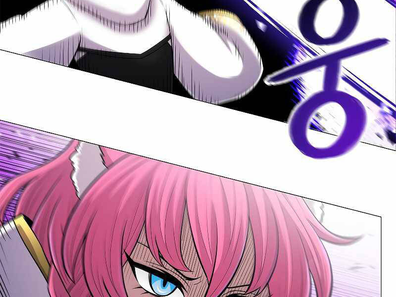 Người Nâng Cấp Chapter 69 - Trang 2