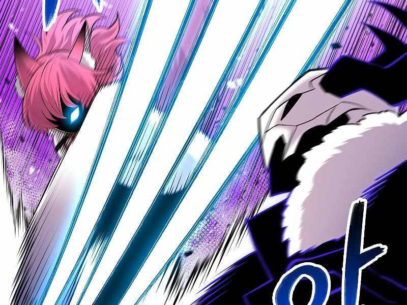 Người Nâng Cấp Chapter 69 - Trang 2