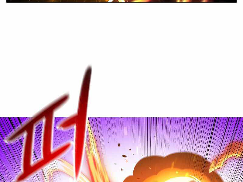 Người Nâng Cấp Chapter 69 - Trang 2