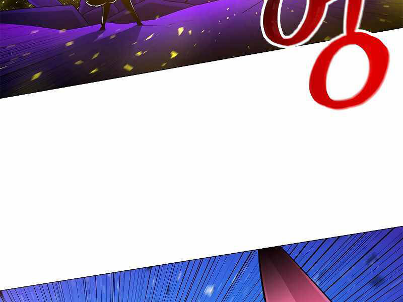 Người Nâng Cấp Chapter 69 - Trang 2