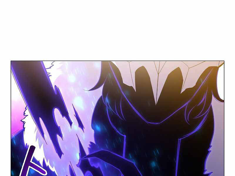 Người Nâng Cấp Chapter 69 - Trang 2