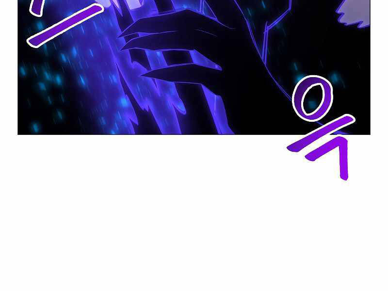 Người Nâng Cấp Chapter 69 - Trang 2