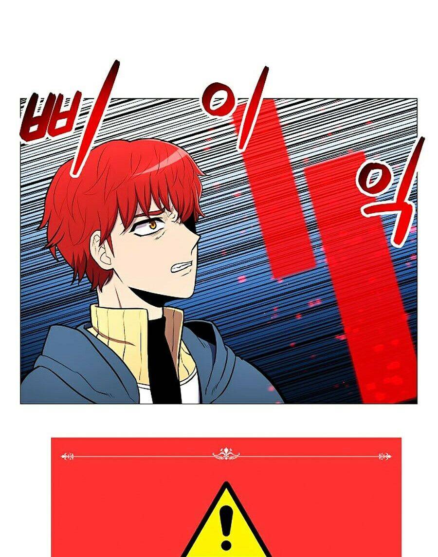 Người Nâng Cấp Chapter 7 - Trang 2