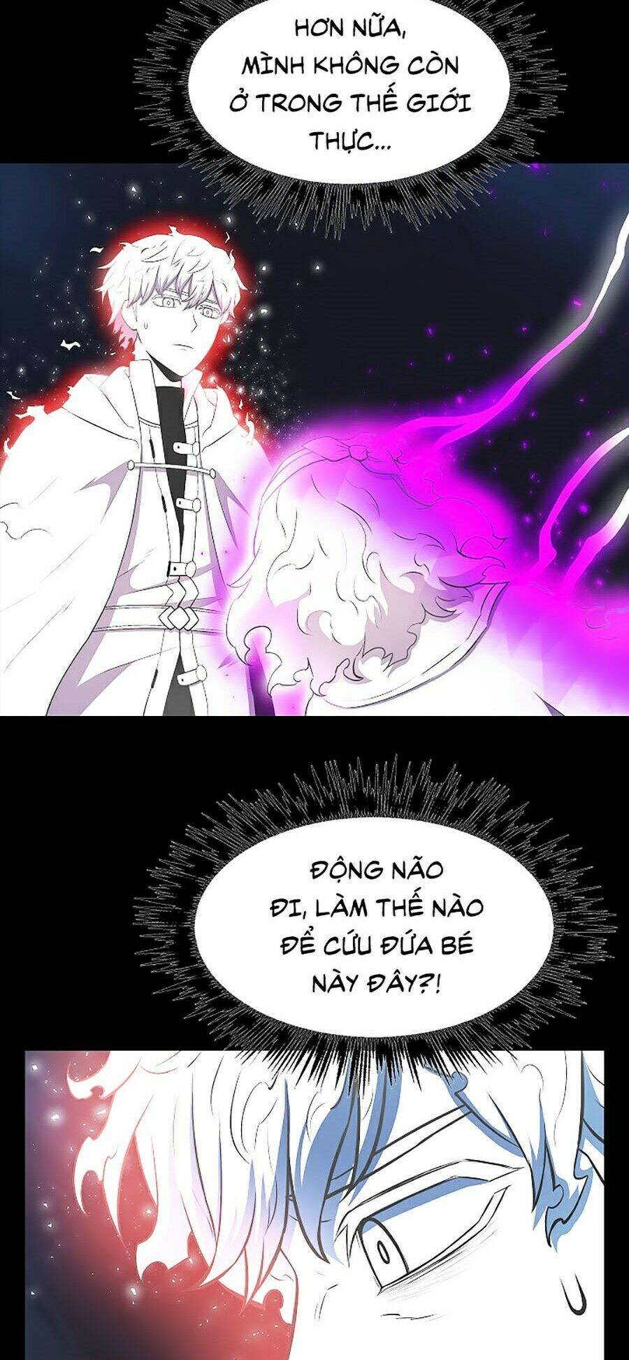 Người Nâng Cấp Chapter 7 - Trang 2