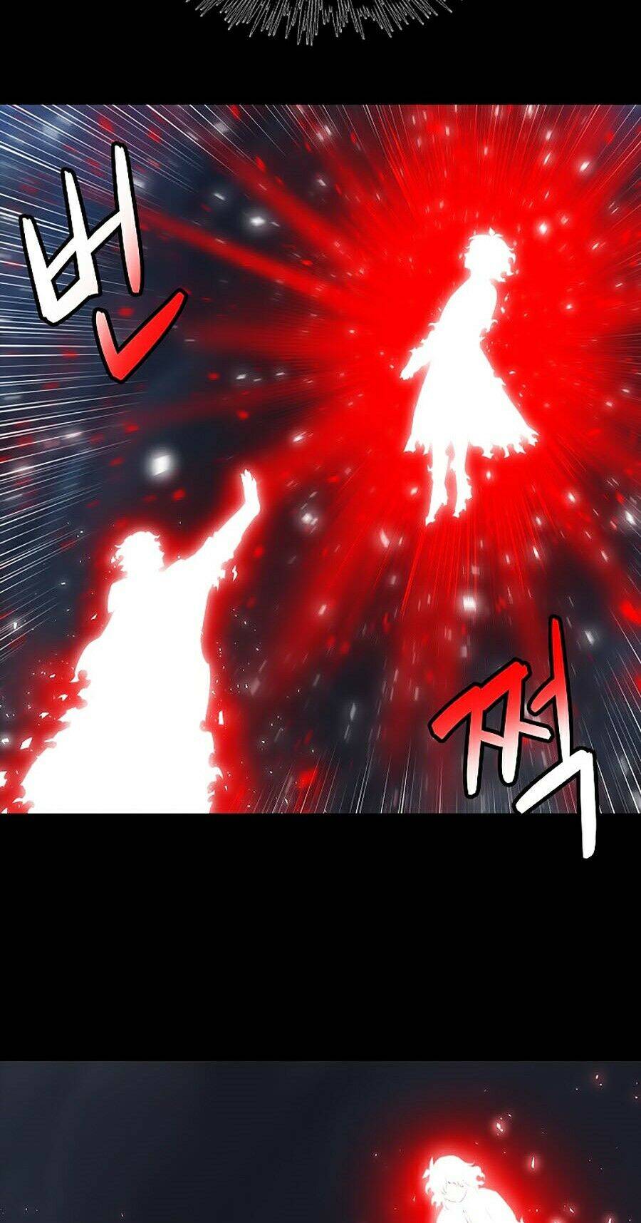 Người Nâng Cấp Chapter 7 - Trang 2