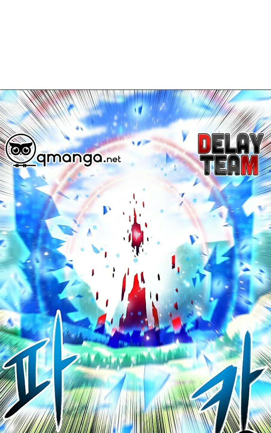 Người Nâng Cấp Chapter 7 - Trang 2