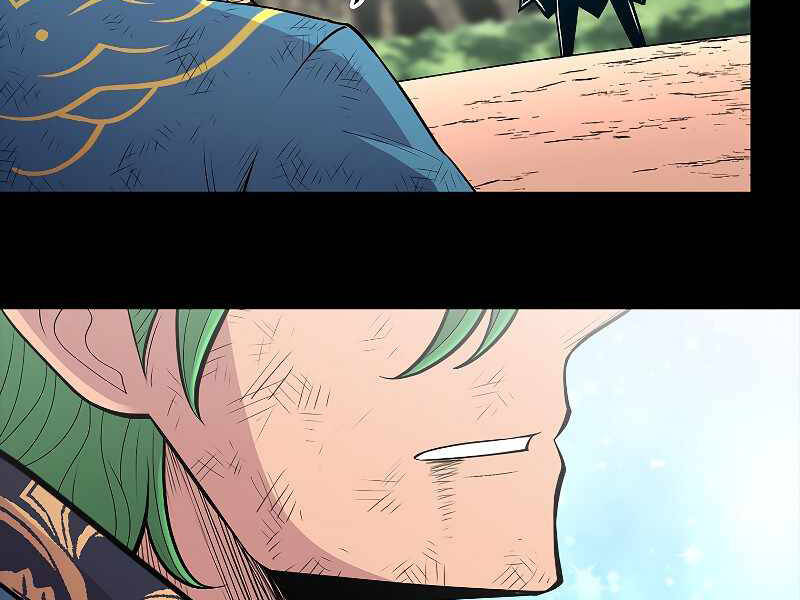 Người Nâng Cấp Chapter 70 - Trang 2