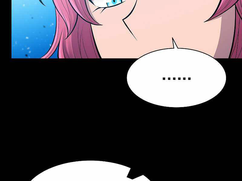 Người Nâng Cấp Chapter 70 - Trang 2