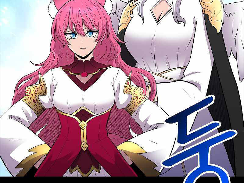 Người Nâng Cấp Chapter 70 - Trang 2