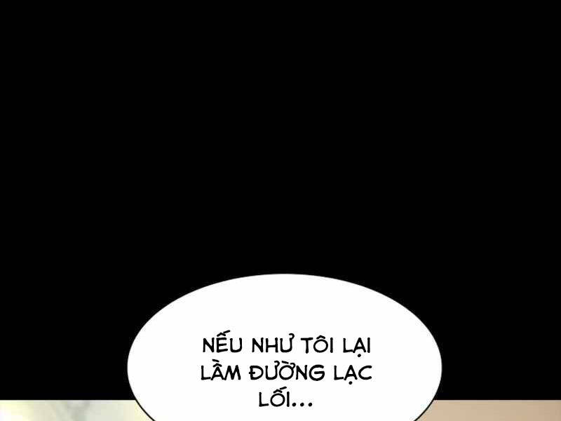 Người Nâng Cấp Chapter 71 - Trang 2