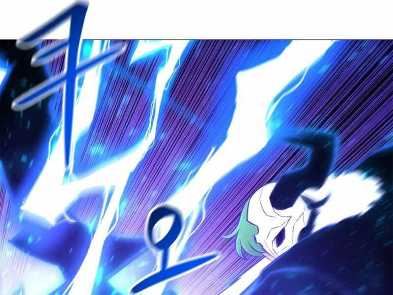 Người Nâng Cấp Chapter 71 - Trang 2