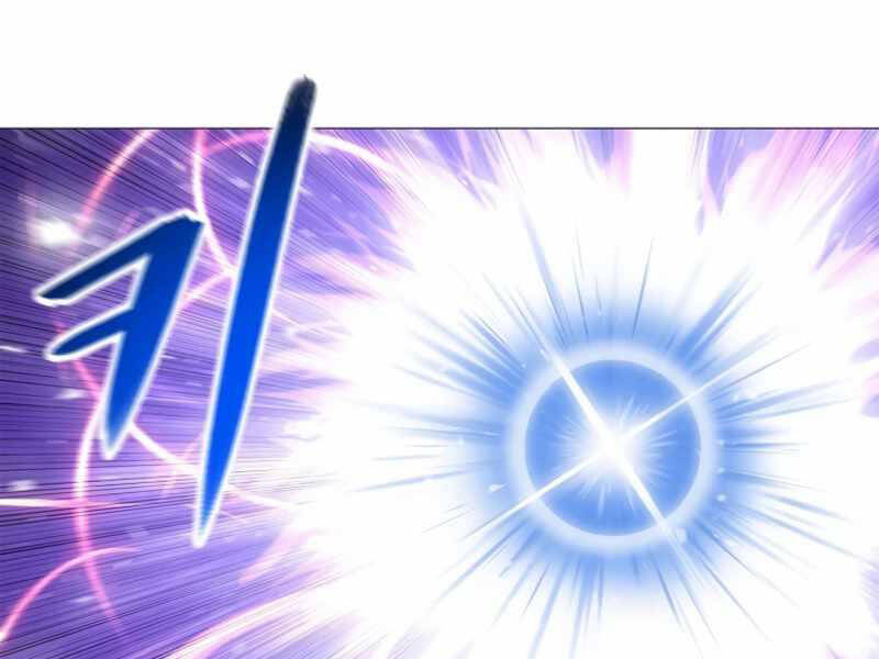 Người Nâng Cấp Chapter 71 - Trang 2