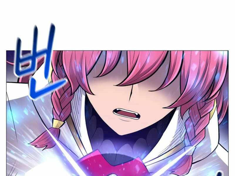 Người Nâng Cấp Chapter 71 - Trang 2