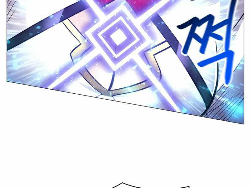 Người Nâng Cấp Chapter 71 - Trang 2