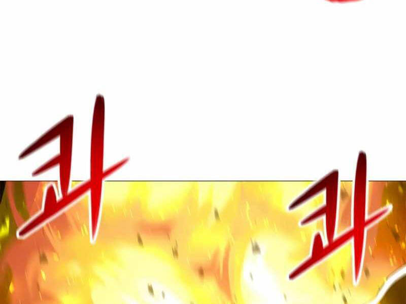 Người Nâng Cấp Chapter 71 - Trang 2