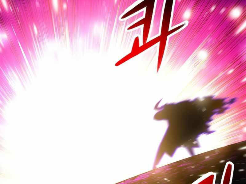 Người Nâng Cấp Chapter 71 - Trang 2